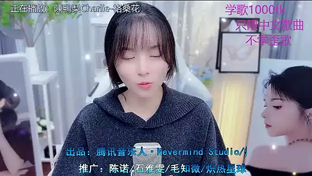 LazyCat94624 Live XXX Chat