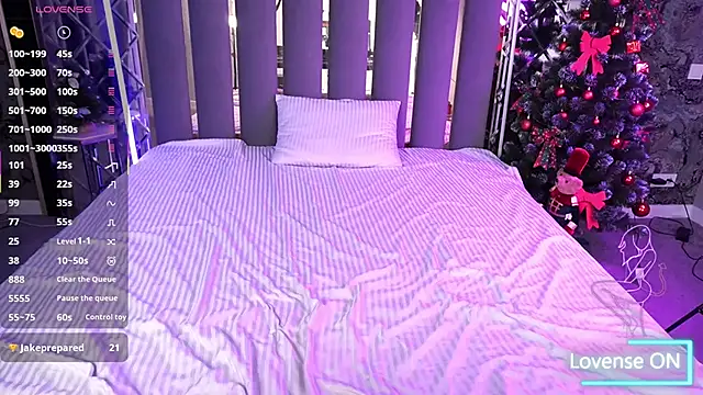 AmiraChase: онлайн-секс-чат