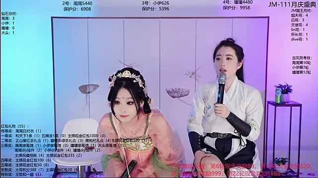 JM-111's Live XXX Chat