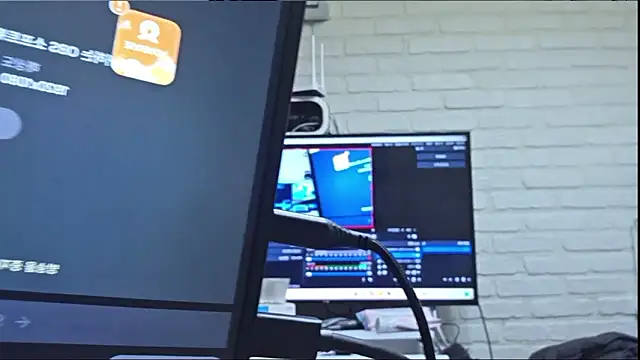 Chat +18 de koreanboy2341 ao vivo