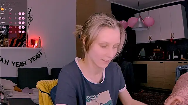 KatiKate Webcam show