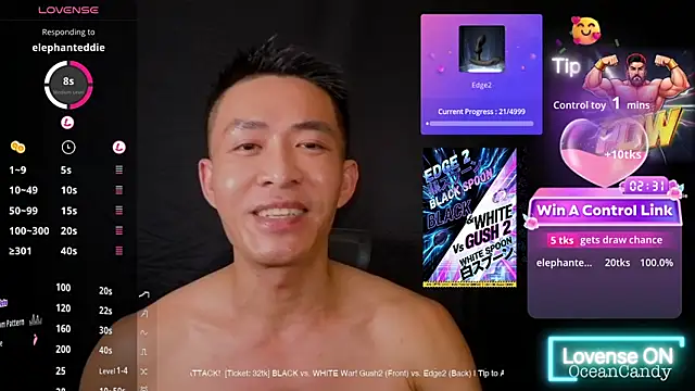 OceanCandy: онлайн-секс-чат