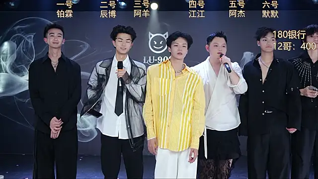 MS-180-'s Live XXX Chat