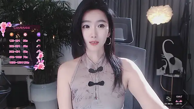 feifei-love's Live XXX Chat