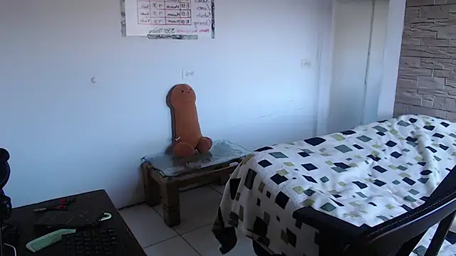 Онлайн чат XXX girl_milk2