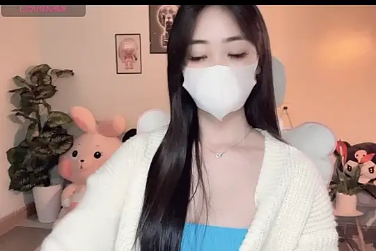 Chat XXX en directo de _Aimy_