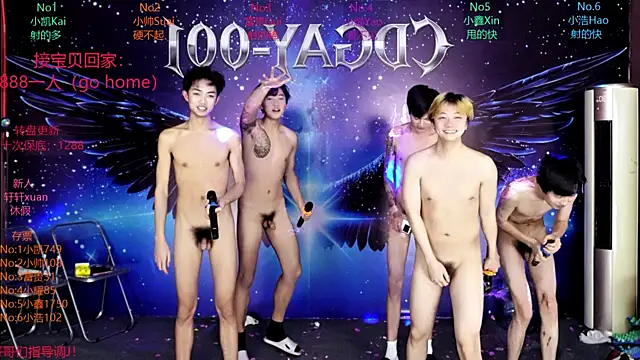 CDGAY_001's Live XXX Chat