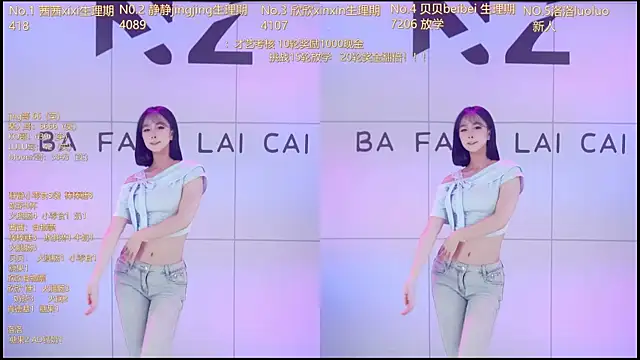 Neza-002's Live XXX Chat