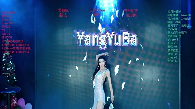 Yangyuba-003's Live XXX Chat