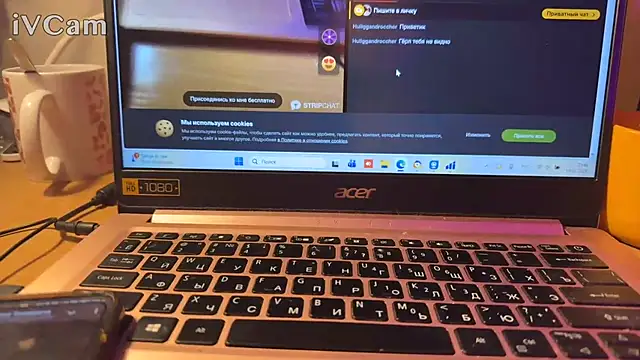 VertaLin's Live XXX Chat