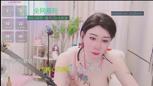 Luck_Lili_'s Live XXX Chat