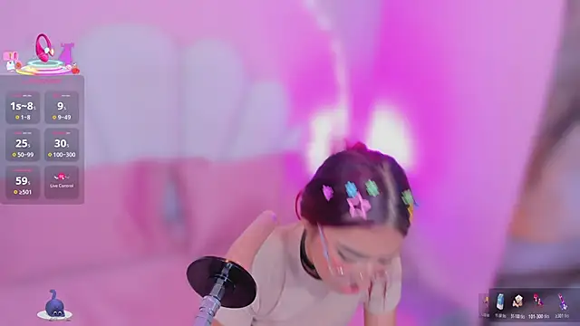 Ary__cherry's Live XXX Chat