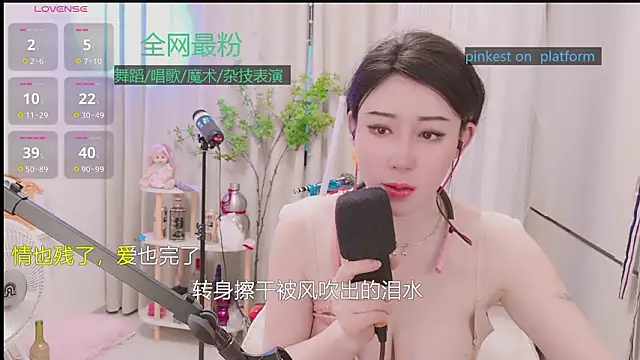 Luck_Lili_'s Live XXX Chat