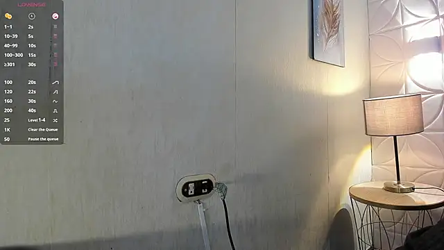 Chat XXX en directo de EmillyLim