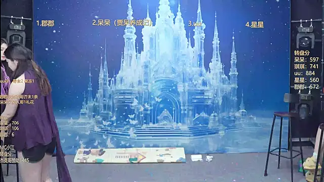 A848-01's Live XXX Chat