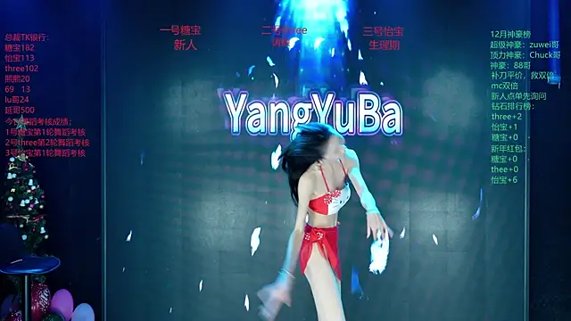 Yangyuba-003n Live XXX chat