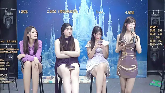 A848-01's Live XXX Chat