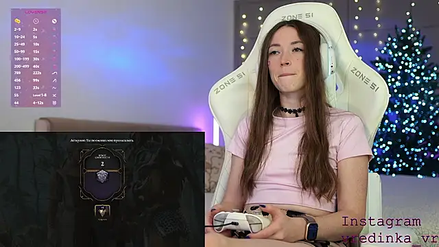 Онлайн чат XXX moleculegirl