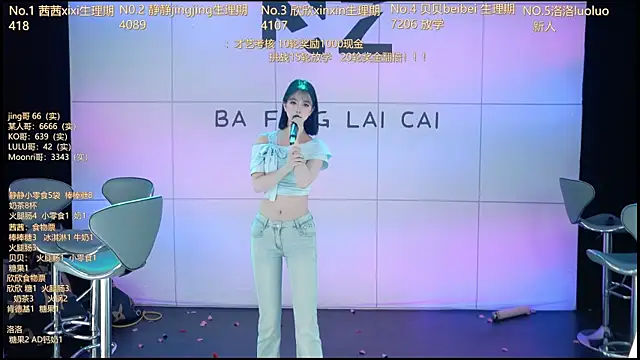 Neza-002 Live XXX-Chat