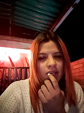 Cataleya_16: онлайн-секс-чат