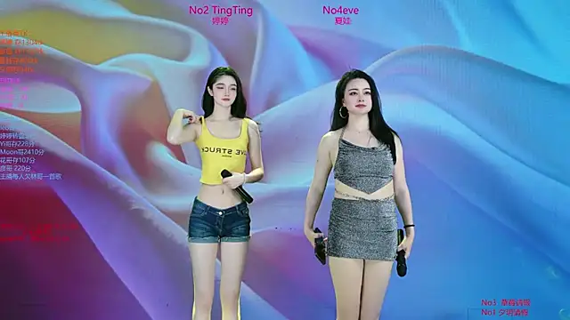 SoHo__club 라이브 XXX 채팅