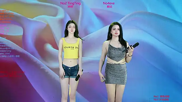 SoHo__club Chat XXX in diretta