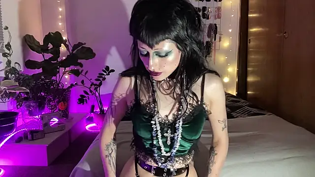 Chat XXX en directo de ELENA_UMBRA