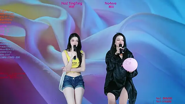 SoHo__club 라이브 XXX 채팅