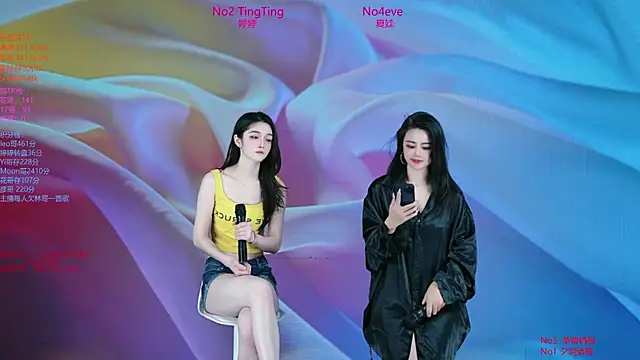 SoHo__club 即時 XXX 聊天