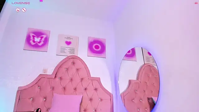 Czat XXX na żywo – amandalee01