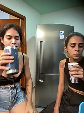 sabrinaneves Adlı Modelin Canlı XXX Sohbeti