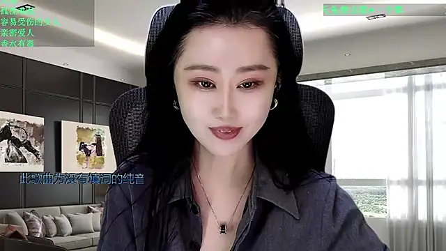 W-E-N-123: απευθείας συνομιλία ΧΧΧ