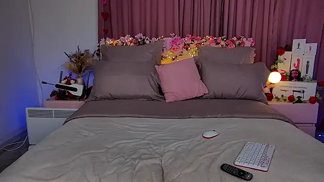 Chat +18 de Cosmic_Sia ao vivo