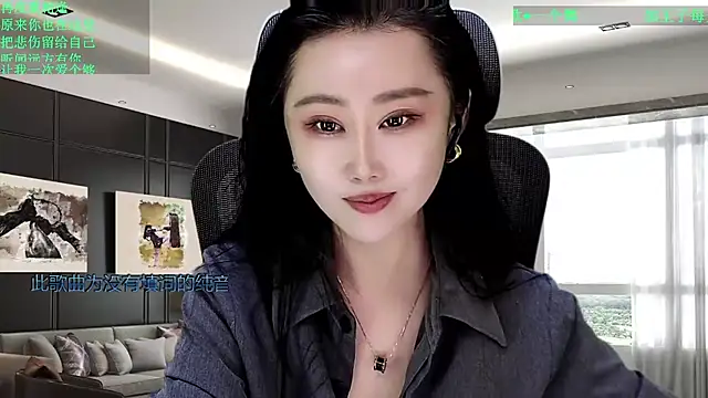 دردشة W-E-N-123 الجنسية المباشرة