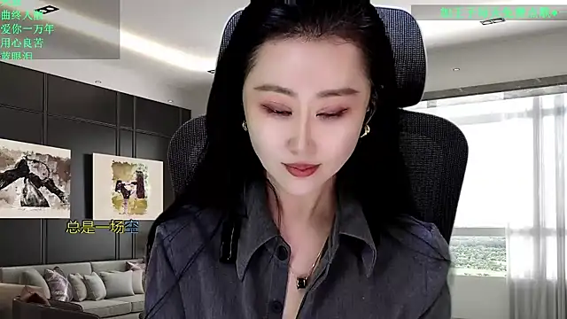 W-E-N-123 – Live XXX-chat