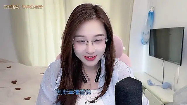 TTtia_ Obrolan Langsung XXX