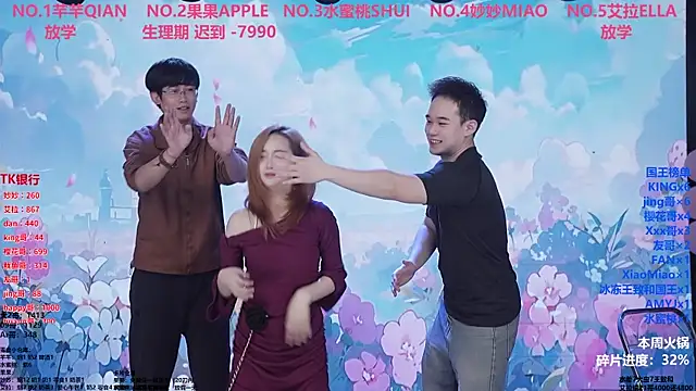 Wily-07 Live XXX-Chat