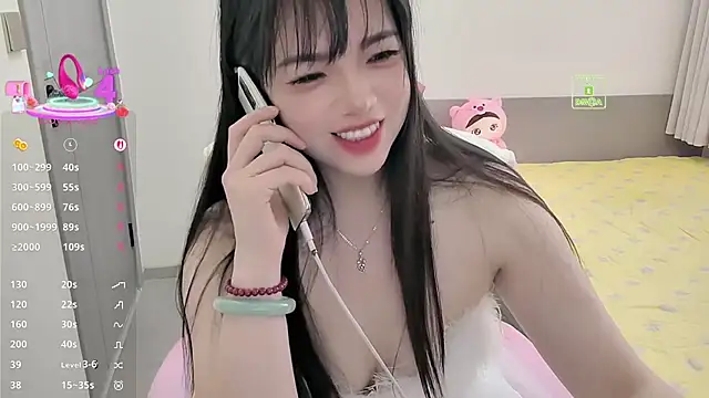 Dialog_Mu Live XXX Chat