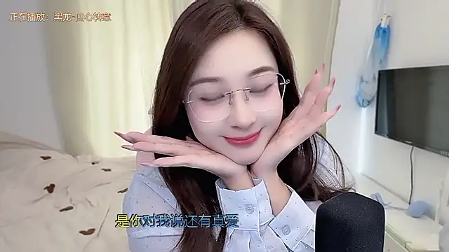 TTtia_ live XXX chat