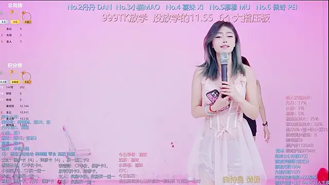 Luckygirls-339 即時 XXX 聊天