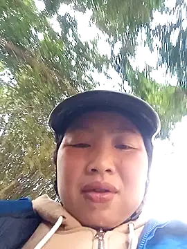 PhamPhung's Live XXX Chat