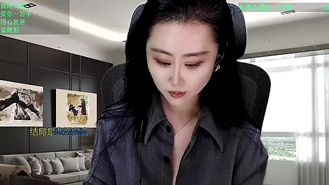 W-E-N-123n Live XXX chat