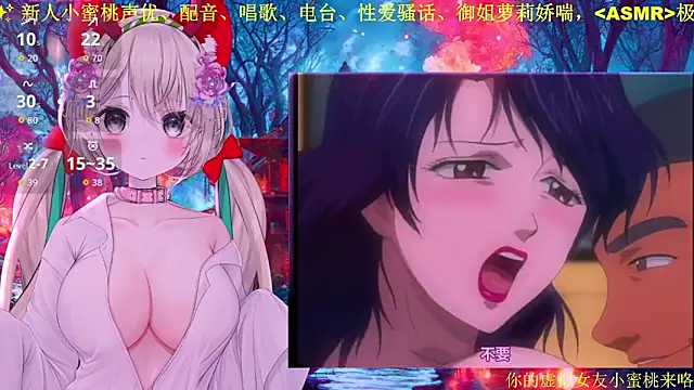 Mitao_'s Live XXX Chat