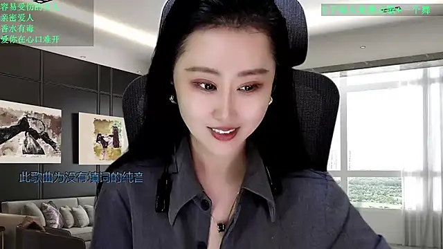 W-E-N-123 – Live XXX-chat