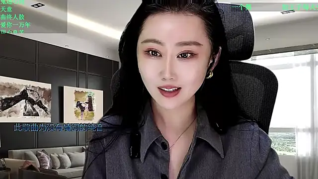 W-E-N-123: απευθείας συνομιλία ΧΧΧ