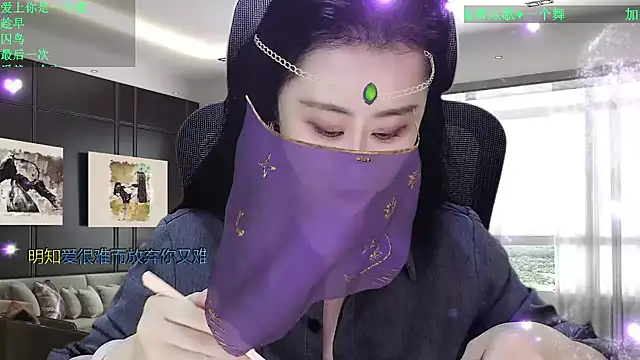 W-E-N-123 Show Webcam