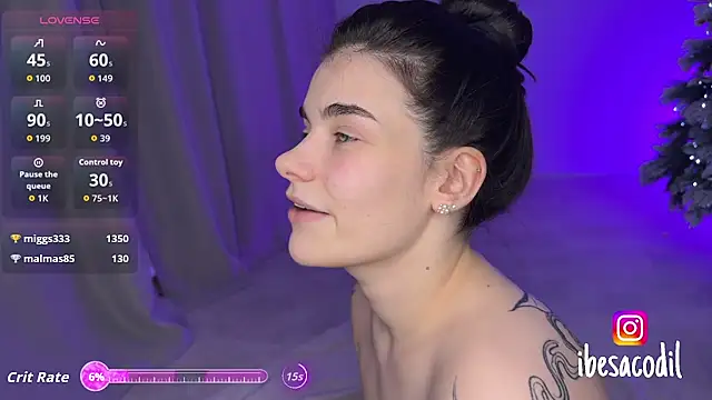 adriana_allien: онлайн-секс-чат