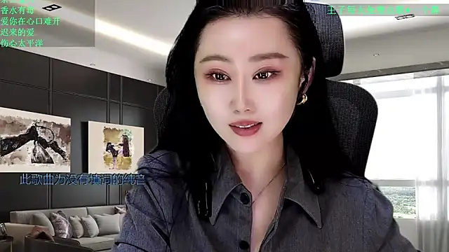 W-E-N-123n Live XXX chat