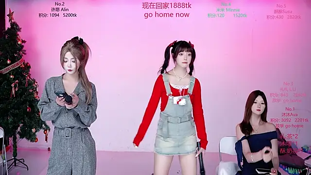 CM---002 现场XXX聊天