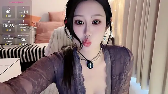 Czat XXX na żywo – Xiaowan-666